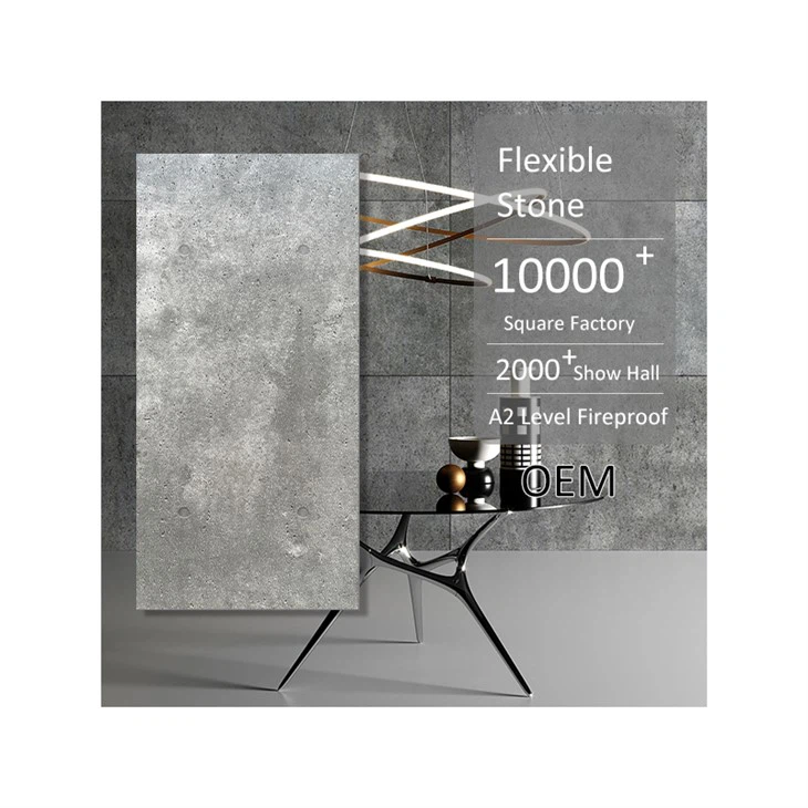 MCM Cement Concrete Flexible Stone